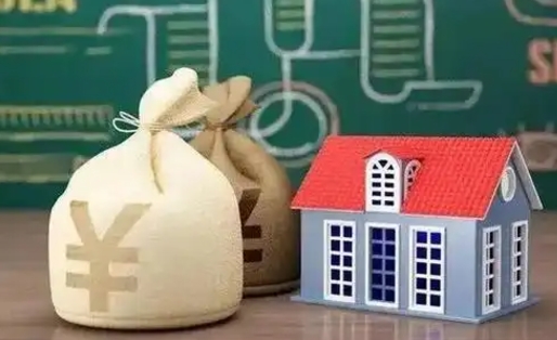 桦甸离职后能立刻取公积金吗（离职可以立马提取公积金吗）